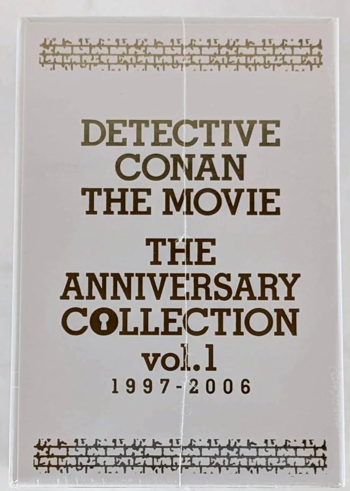 劇場版 名探偵コナン20周年記念Blu-ray Box Vol.1&Vol.2 Amazon.co.jp: 劇場版名探偵コナン 20周年記念Blu-ray BOX THE